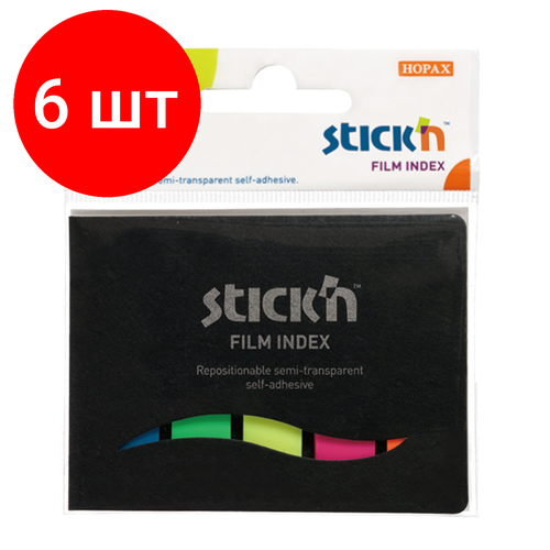 Комплект 6 шт, Закладки клейкие HOPAX неоновые, пластиковые, 12х45 мм, 5 цветов х 25 листов, в обложке, европодвес, 21076