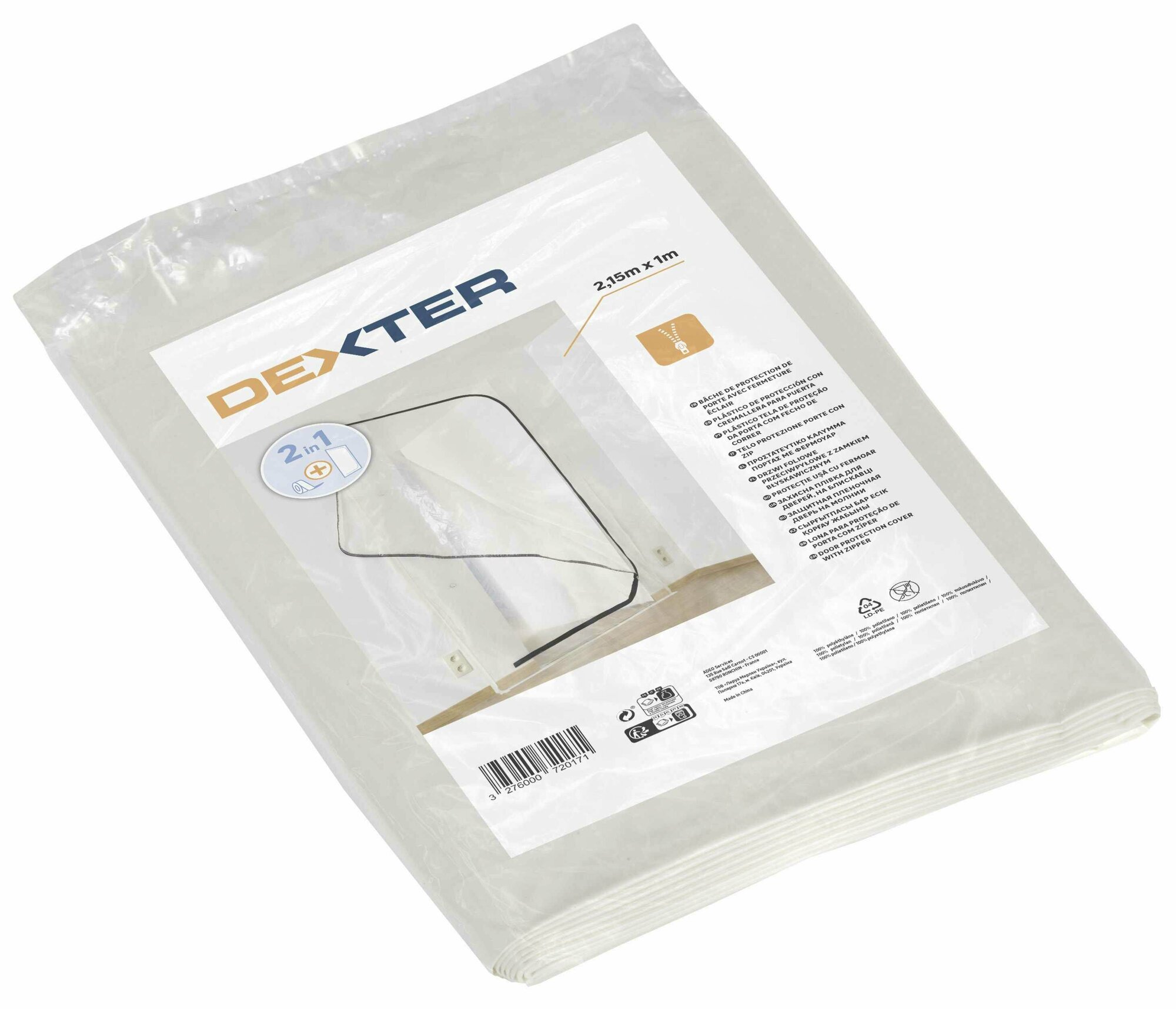Пленка-дверь Dexter на молнии 215х100 см - фото №2