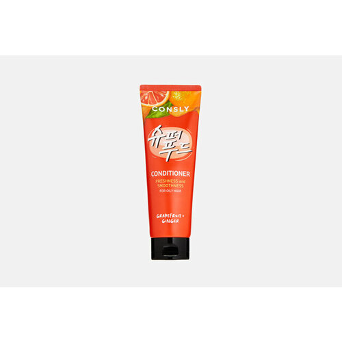 consly шампунь глубокоочищающий с экстрактами грейпфрута и имбиря grapefruit ginger shampoo for deep cleansing freshness 250мл Освежающий и разглаживающий кондиционер с экстрактами грейпфрута и имбиря Grapefruit & Ginger Conditioner for Freshness & Smoothness