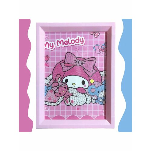 Алмазная мозаика Cyber розовый