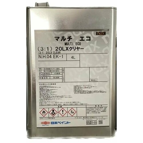 Лак Nippon Paint Nax Multi Eco (3:1) 20 LX Clear 4 л.