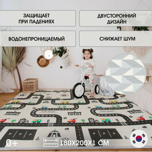 Развивающий коврик Parklon DS-821-HB-SRFL Prime Living Зоополис 180x200x1 см