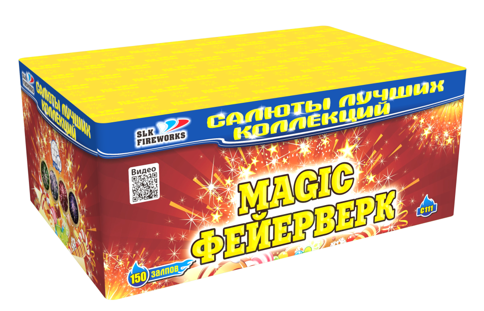 Батарея салютов MAGIC фейерверк (0.8" x 150 залпов)