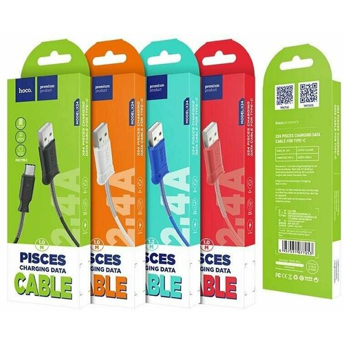 Usb Кабель-зарядка Type-C Hoco X24 Pisces 3A 1м силиконовый чёрный