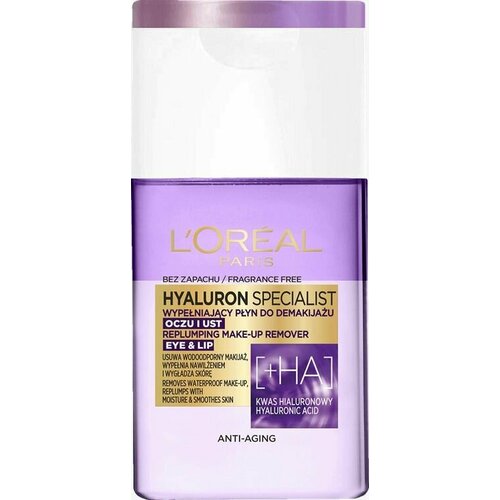 Двухфазное средство для снятия макияжа с глаз L'Oreal Paris Hyaluron Specialist восстанавливающее объем 125 мл (из Финляндии)