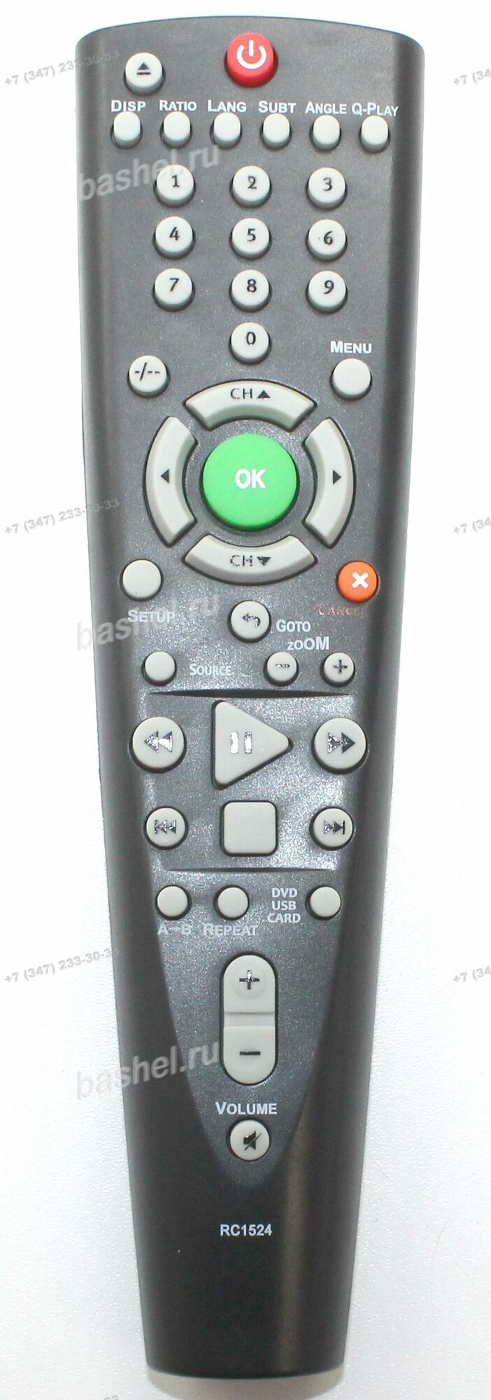 BBK RC1524 (LT120) ЖК телевизор+DVD LD1006TI, Пульт ДУ