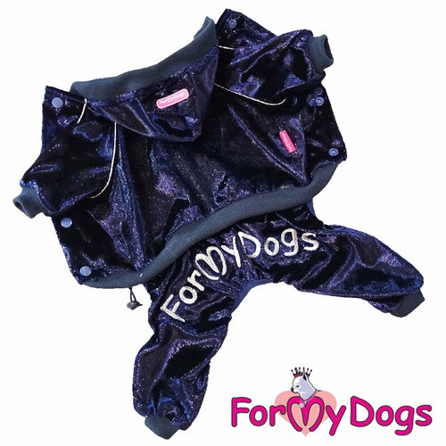 Костюм велюровый для собак малых пород ForMyDogs, синий, унисекс, размер 18/XL (длина спины 36 см, обхват груди 48 см)