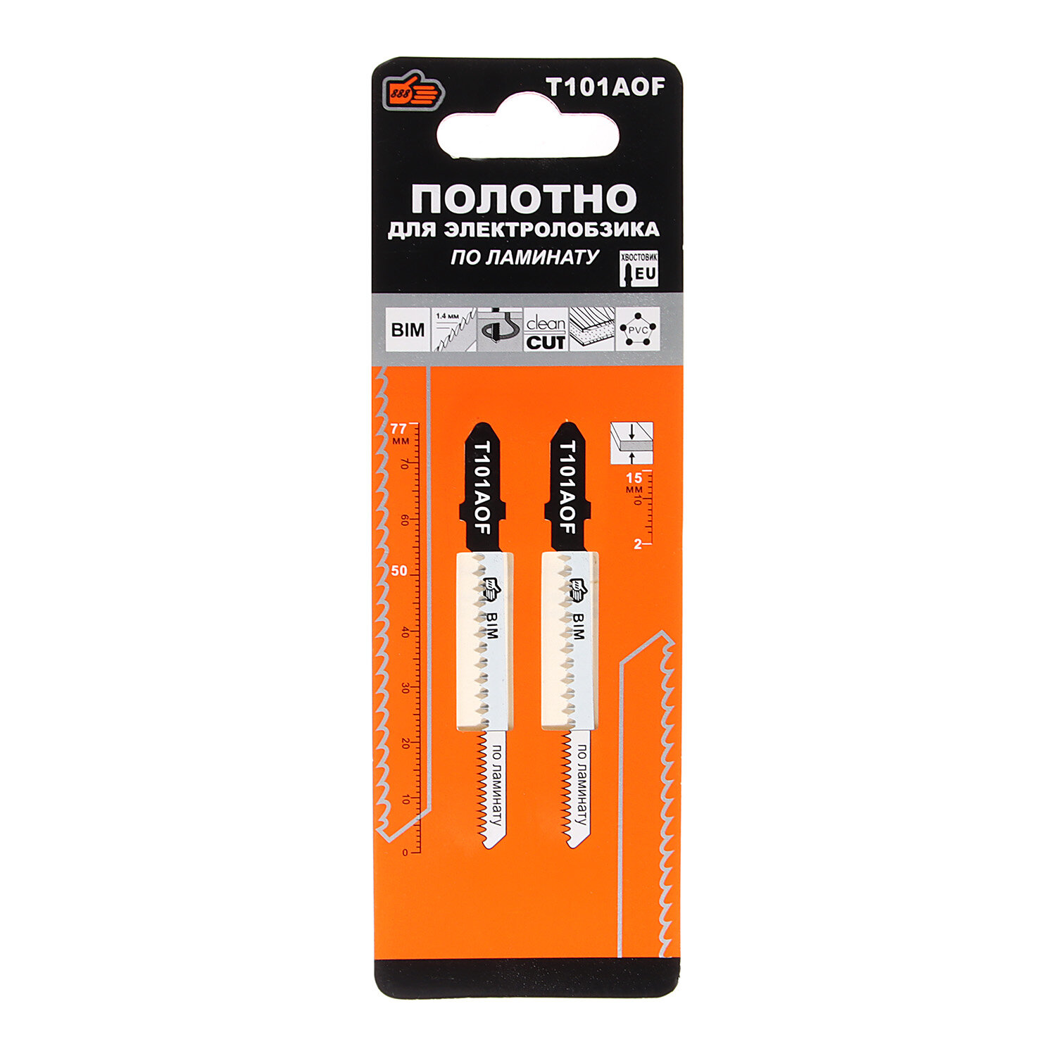 фото Полотно для э/лобзика по ламинату, T101AOF BIM, 2шт. "888"