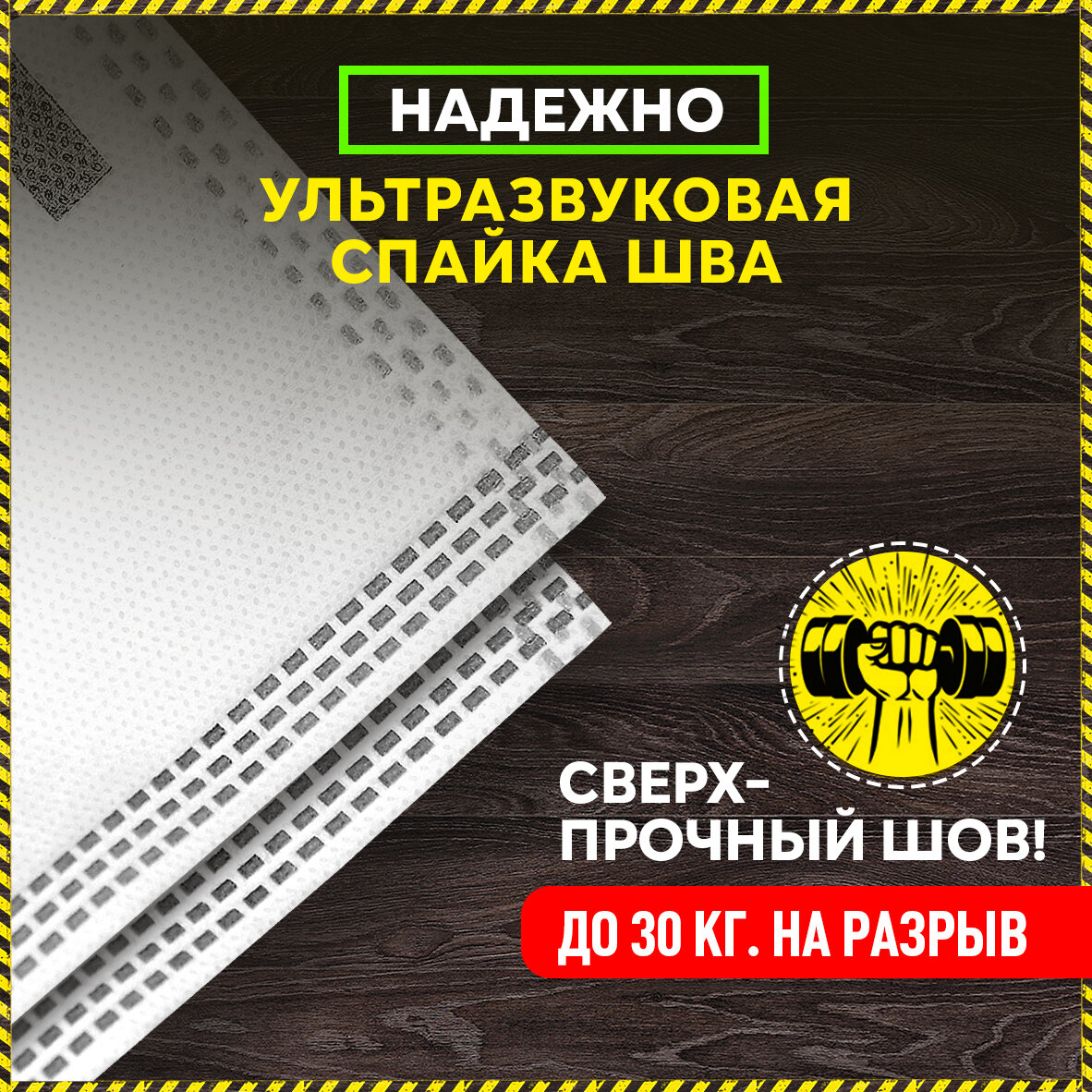 Мешки для пылесоса KARCHER NT 65/2, NT 45/1, NT 48/1. В комплекте: 6 шт. фильтр мешка для строительного пылесоса