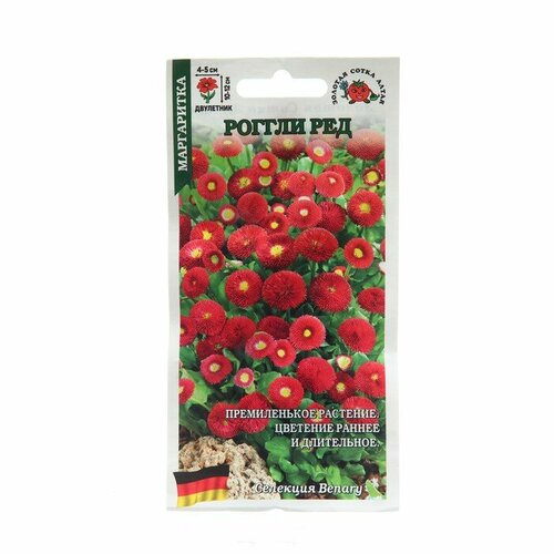 Семена цветов Маргаритка Роггли Ред, 10 шт 2 шт семена цветов маргаритка тассо микс 4 упаковки 2 подарка от продавца