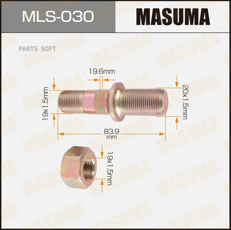 MASUMA MLS-030 Шпилька для грузовика