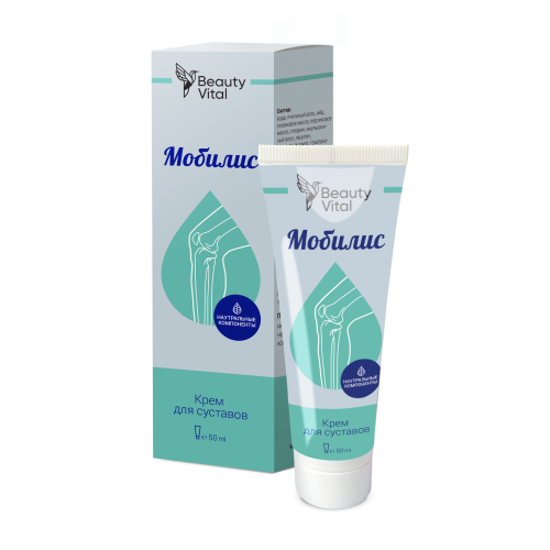Крем для суставов Мобилис