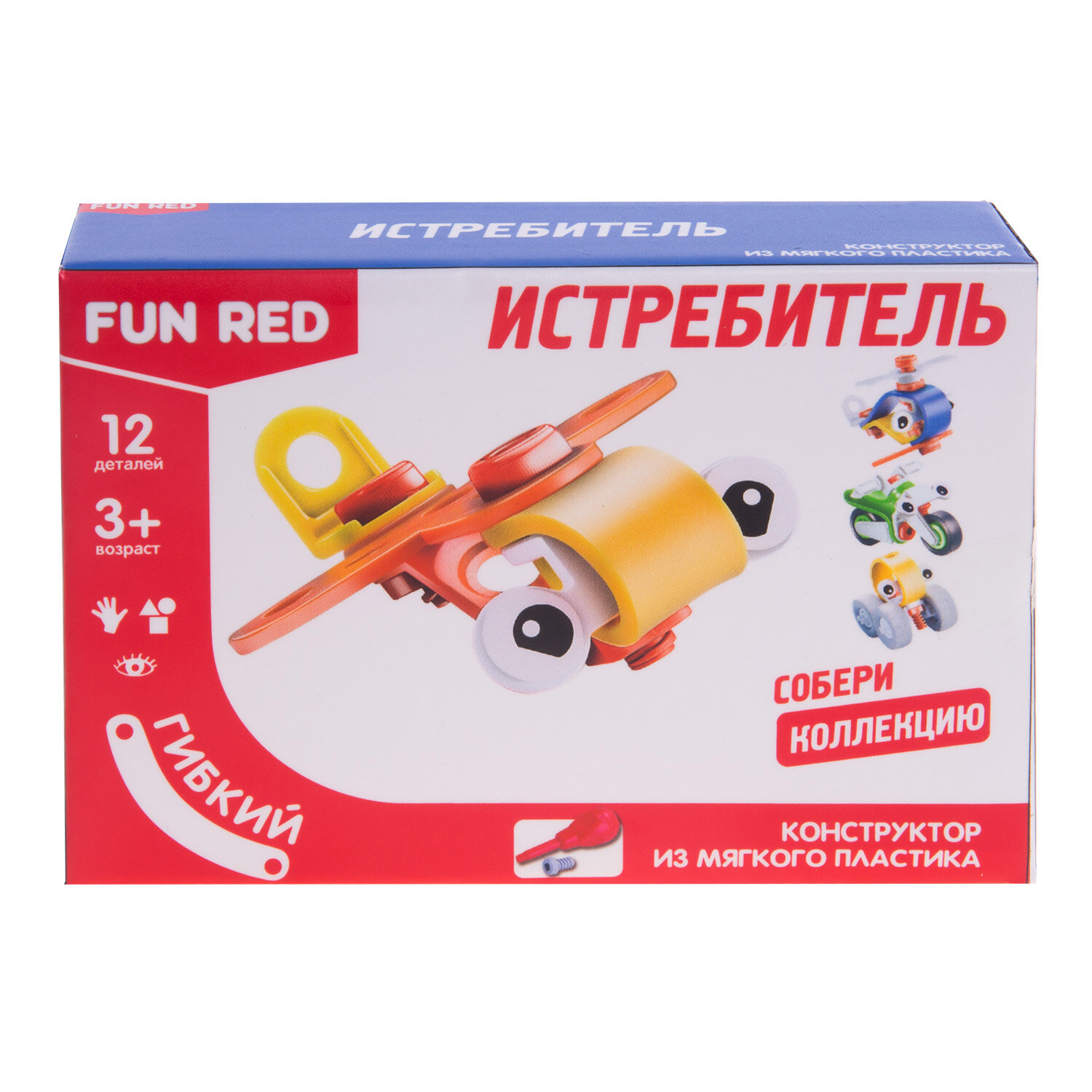 Gulliver. Гибкий конструктор Fun Red. "Истребитель" 12 дет. арт. FRCF001-F