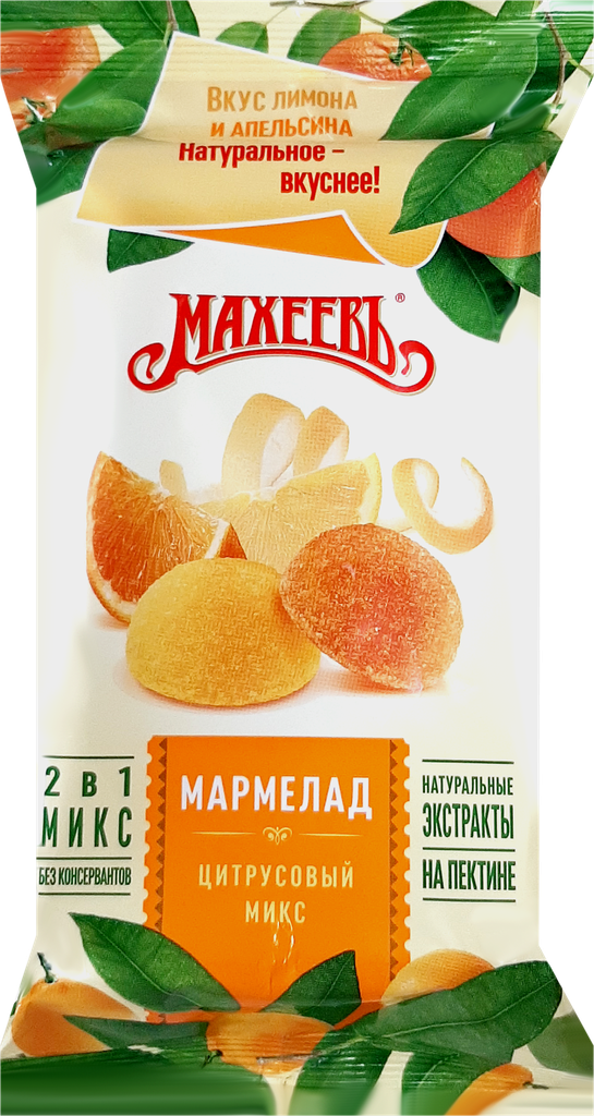 Мармелад махеевъ Цитрусовый микс, 250г