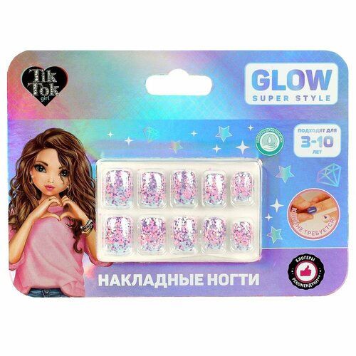 Накладные ногти маникюр для девочек TIK TOK GIRL 98004-TTG рюкзак тик ток tik tok розовый с цепью 1
