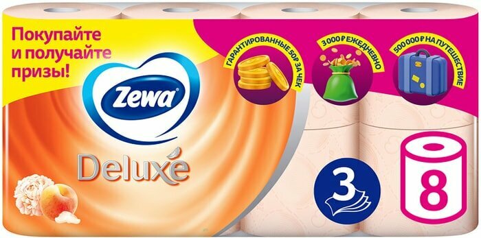 Туалетная бумага Zewa Deluxe Аромат Персика 8 рулонов 3 слоя