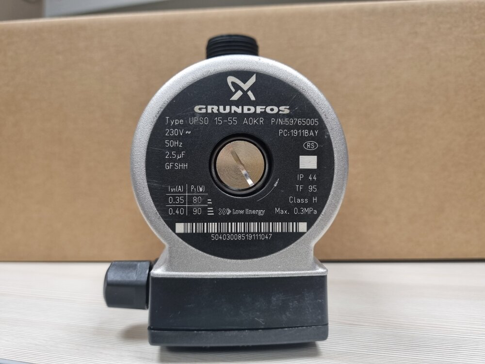 Насос Grundfos GPD15 для Protherm с тремя скоростями 0020119604