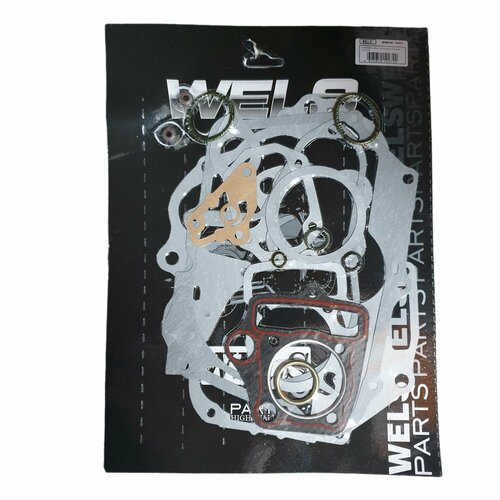 Набор прокладок полный 152FMH 524495 468₽