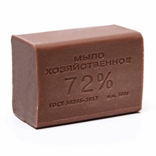 Мыло хозяйственное 72% 300гр