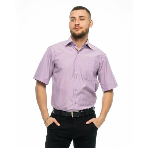 фото Рубашка maestro, размер 48ru/m/170-178/40 ворот, фиолетовый