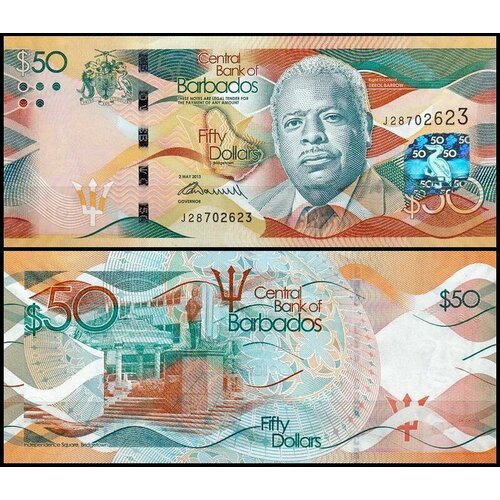 Барбадос 50 долларов 2013 (UNC Pick 77) барбадос 50 долларов 2007 г площадь национальных героев в бриджтауне unc