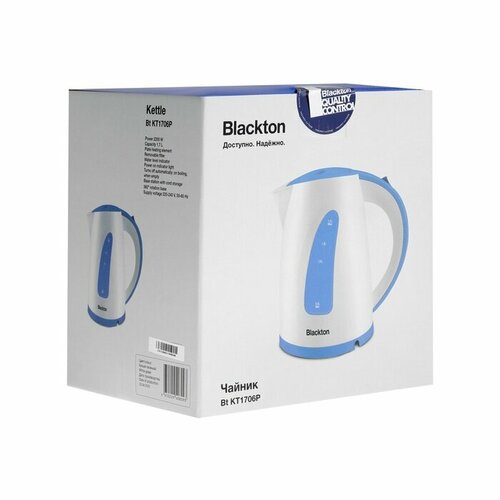 Чайник электрический Blackton Bt KT1706P пластик 17 л 2200 Вт бело-зелёный комплект из 2 шт 425700₽
