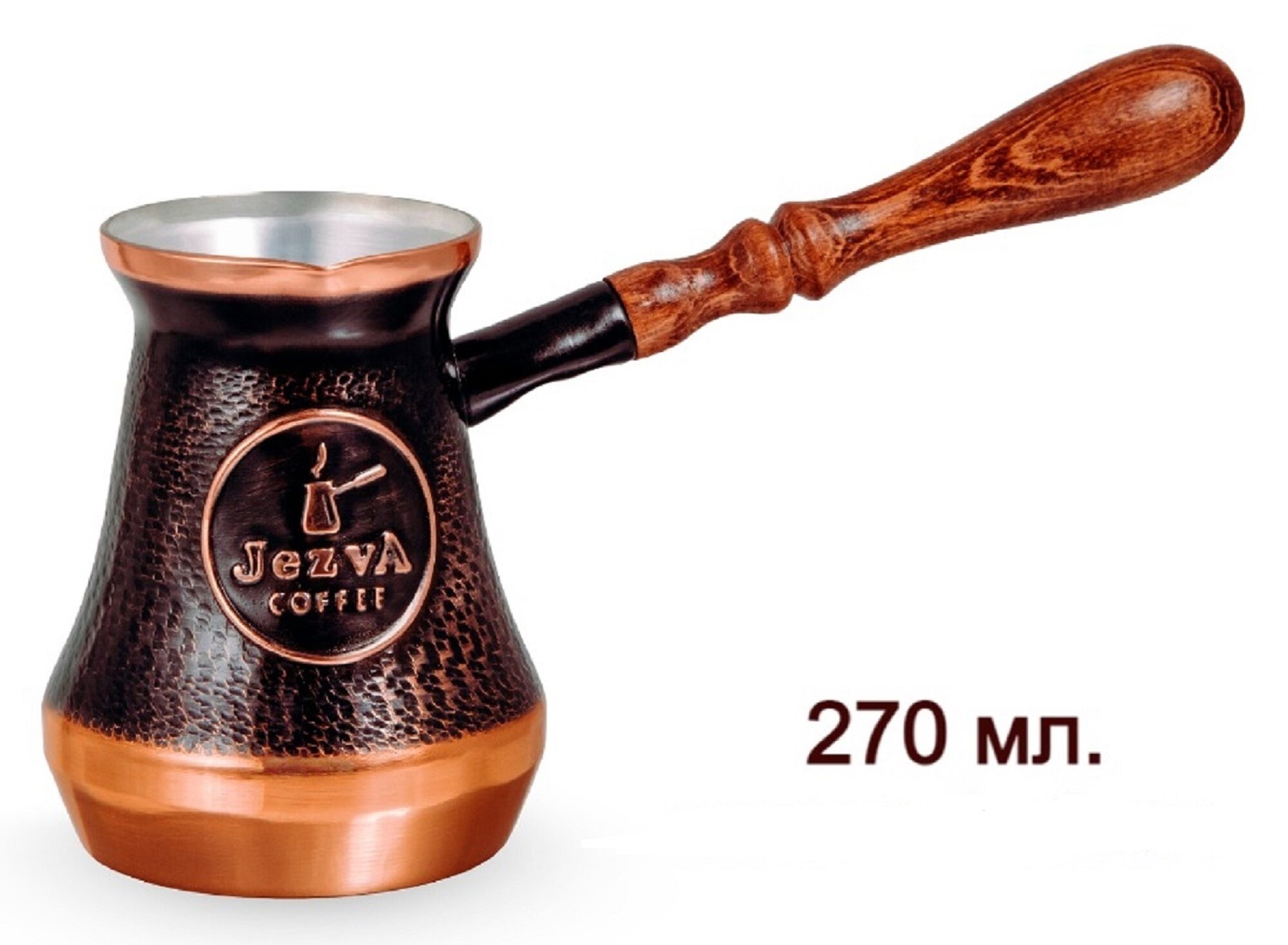 Турка (Джезва) для кофе JEZVA COFFEE медная, ручной работы, объем 270 мл