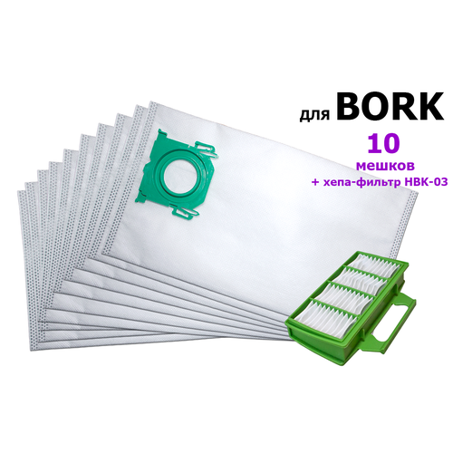 Мешки BK-3 и хепа-фильтр HBK-03 для BORK: Набор для пылесосов BORK мешки для пылесосов bork v700 v701 v7010 v7011 v7012 v702 v703 v705 vc shgr 9721 10 шт 2 микрофильтра actrum ak 10 56 тип мешка v7d1