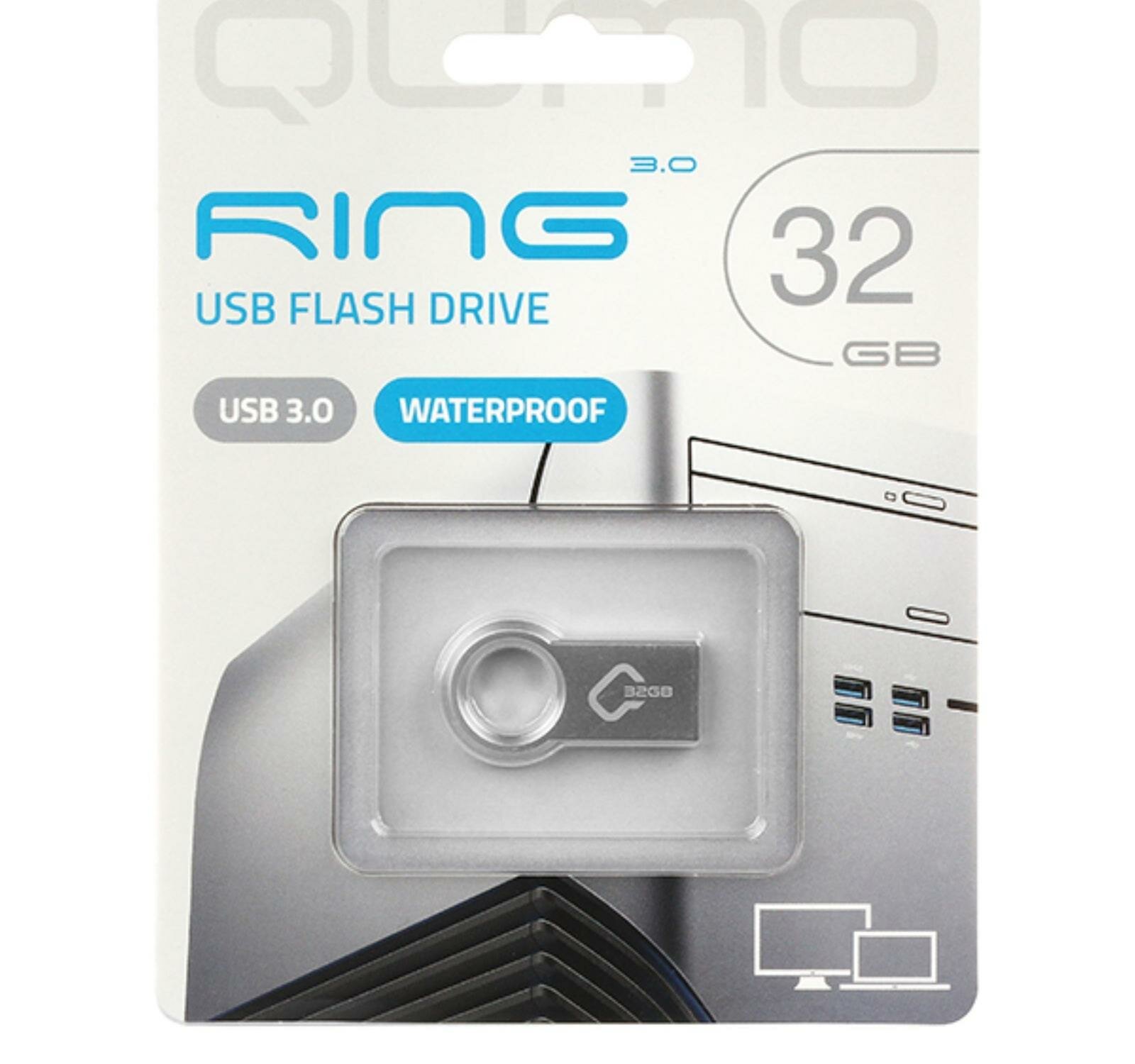 Флешка Qumo Ring 32Gb, USB 3.0, Серый QM32GUD3-Ring - фото №8