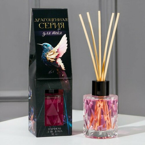 Диффузор ароматический аромат лаванда 50 мл 513₽