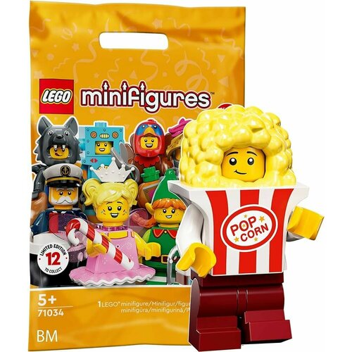 LEGO Minifigures 71034-7 Костюм попкорна конструктор lego minifigures 71034 8 парень в костюме волка