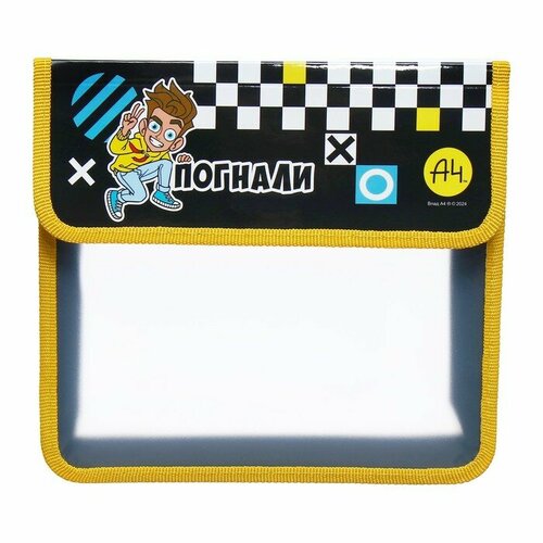 Папка для тетрадей А5 (240 х 205 х 40 мм), с клапаном на липучке, пластик/текстиль, Hatber 