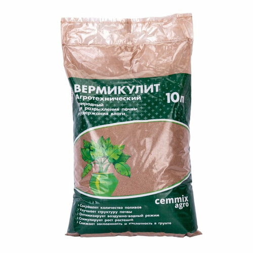 Вермикулит CEMMIX агротехнический 10л