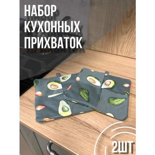 бежевый, оранжевый