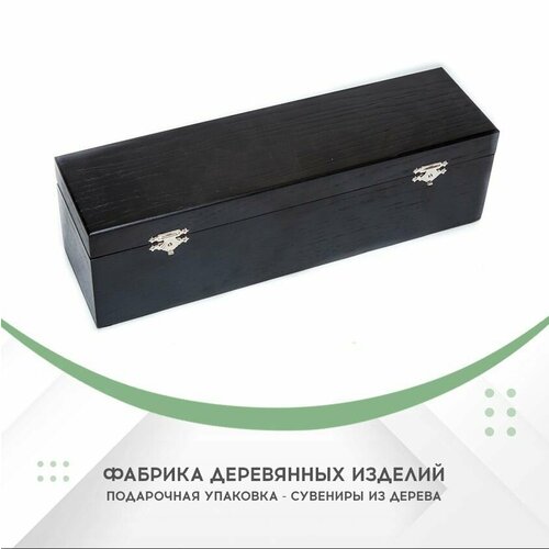 Шкатулка для ножа с двойным дном Дуб 4000₽