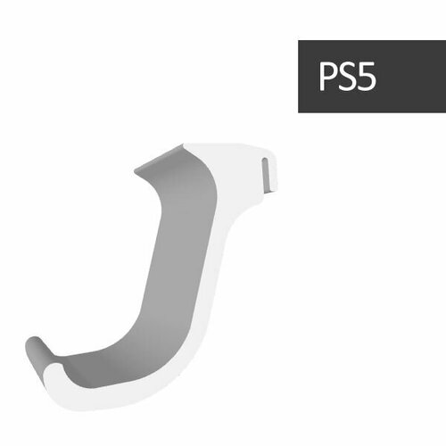 Кронштейн для игровых джойстиков на корпус PS5 Playstation 5 белый 44200₽