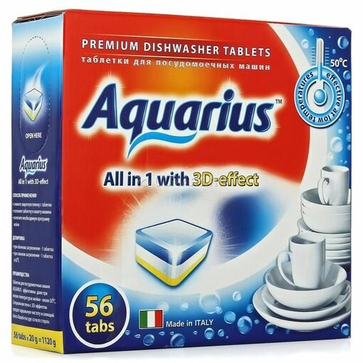 AQUARIUS All in 1 Таблетки для посудомоечной машины , 56 шт, 1.22 л, коробка