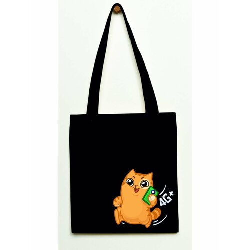 Сумка шоппер , черный