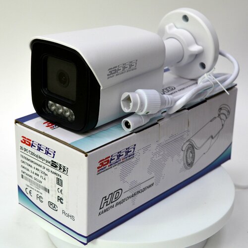 IP камера видеонаблюдения 3S-IPC-T200cs4mpPoe 492000₽