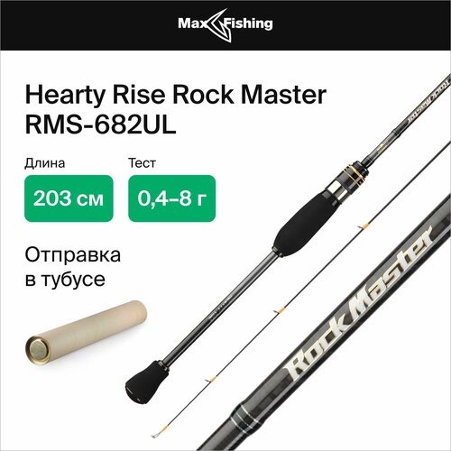 удилище спиннинговое hearty rise rock master rms 762l длина 230см тест 0 6 12г Спиннинг Hearty Rise Rock Master RMS-682UL