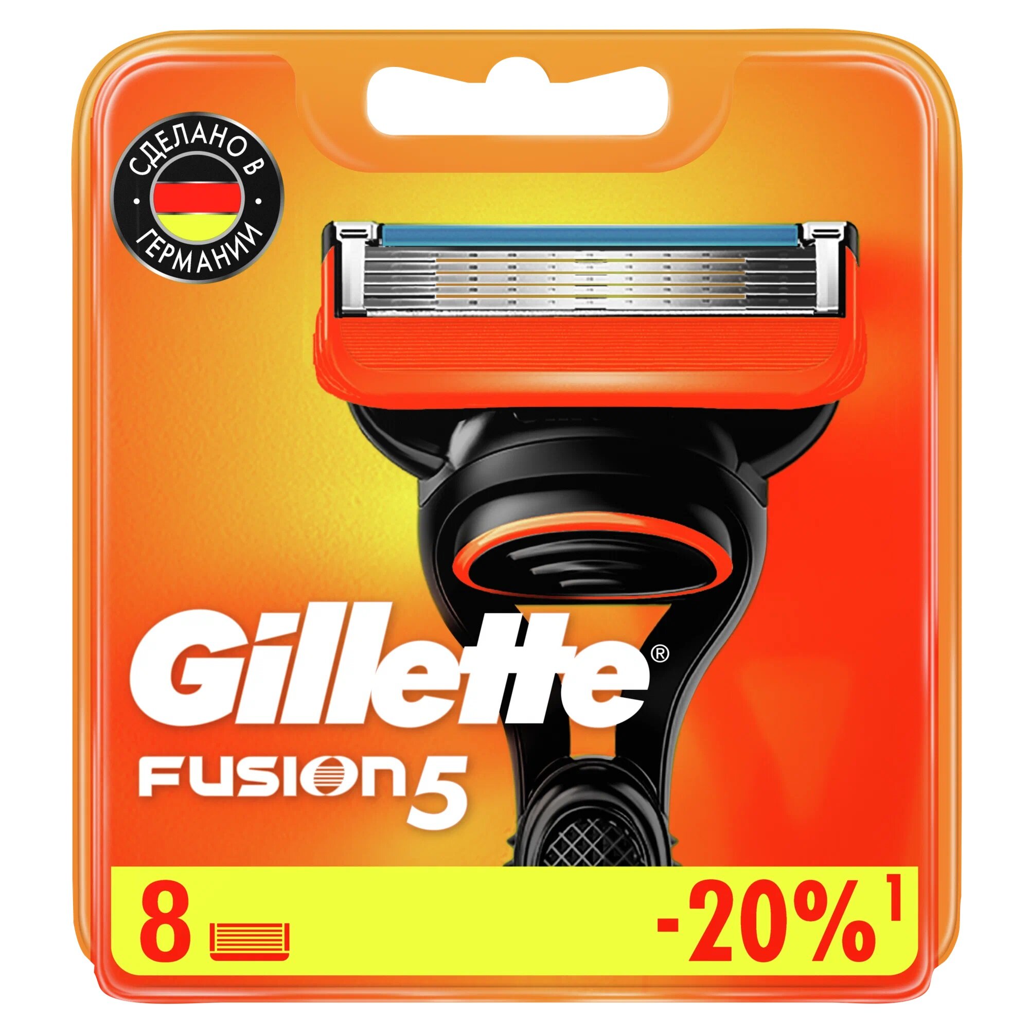 Сменные кассеты для станка Gillette FUSION5, 8 шт.
