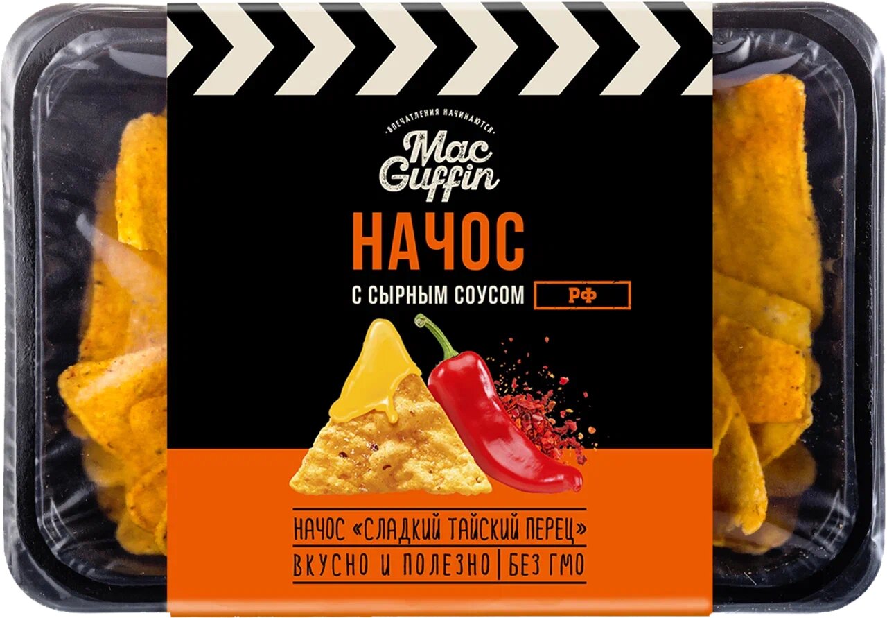 Чипсы кукурузные "MacGuffin" со вкусом тайского перца с сырным соусом 185г