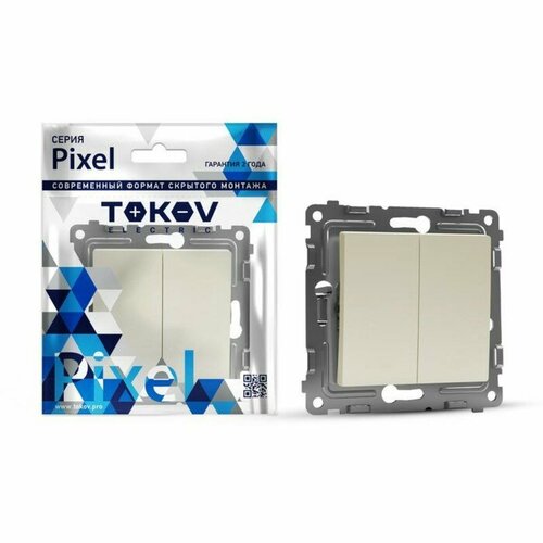 Выключатель двухклавишный TOKOV ELECTRIC Pixel 10А IP20 механизм Бежевый TKE-PX-V2-C02 499₽