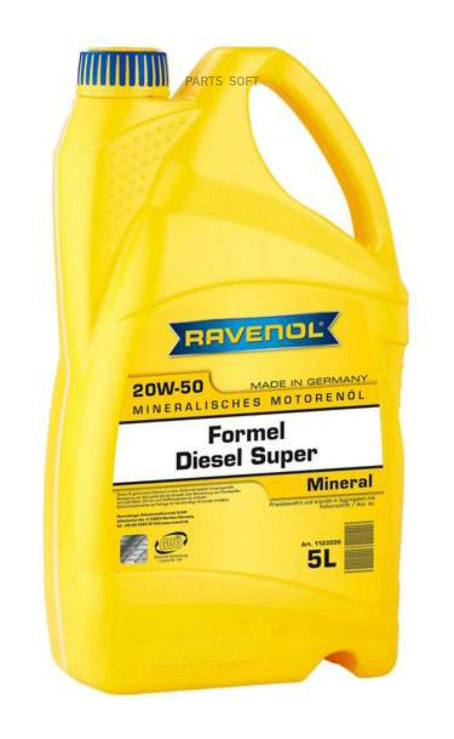 Моторное масло RAVENOL Formel Diesel Super SAE 20W-50 ( 5л) new RAVENOL / арт. 112322000501999 - (1 шт)