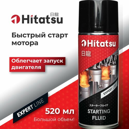 Жидкость для быстрого старта двигателя Hitatsu, 520 мл