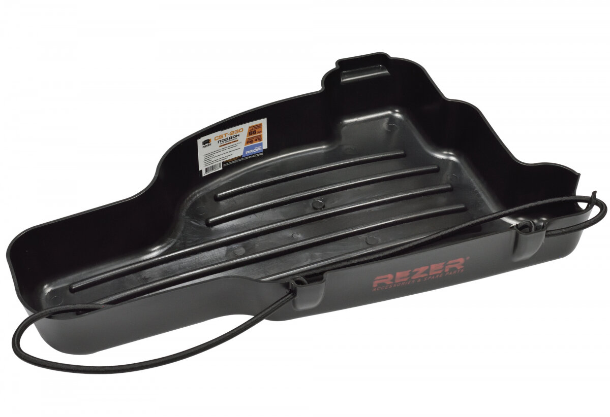 фото Поддон пластиковый с фиксатором для хранения бензопилы Rezer PROFI CST-230, 03.011.00073