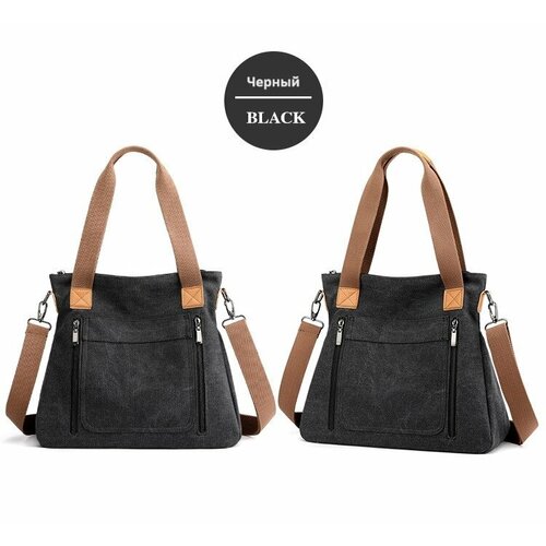 фото Сумка тоут porfetto kontiki prft100304black, фактура плетеная, черный
