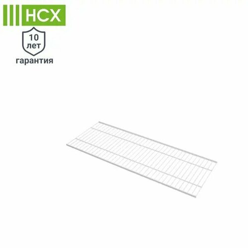 Полка проволочная НСХ 14x903x35 см сталь цвет белый 2819₽