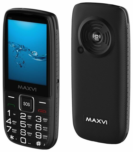 Сотовый телефон Maxvi B32 black