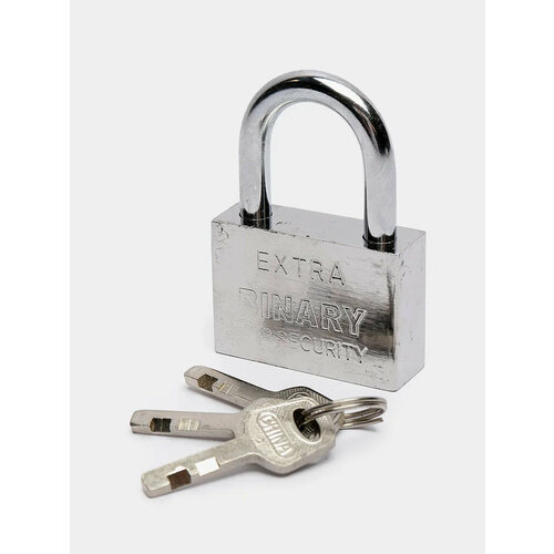 Замок навесной EXTRA 70 799₽